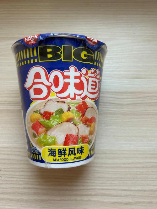 合味道海鲜味