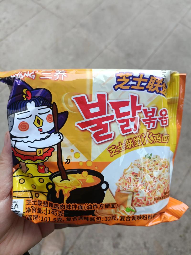 三养红烧牛肉面