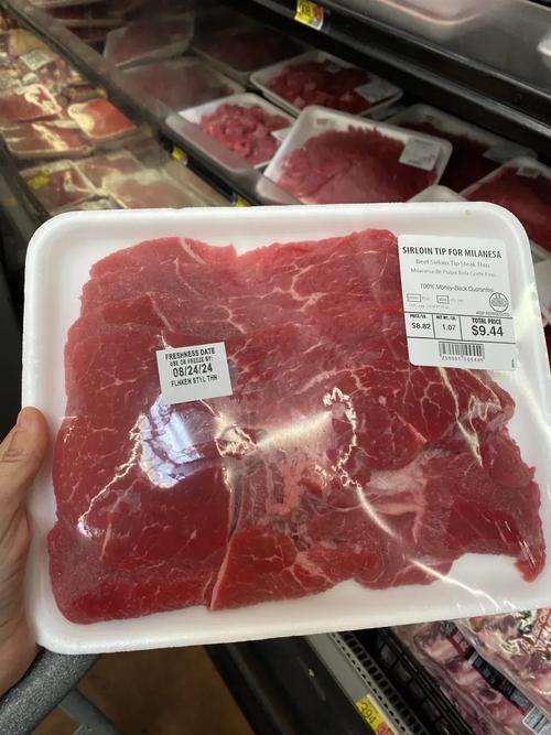 沃尔玛牛肉味