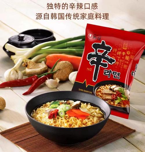 辛拉面香辣牛肉面