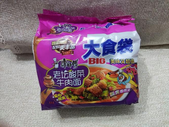 八道老坛酸菜牛肉面