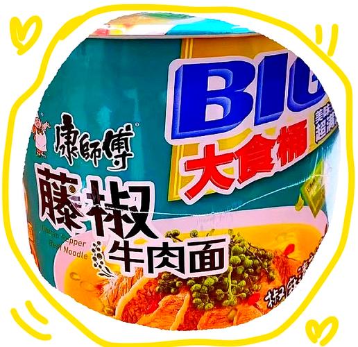 出前一丁藤椒牛肉面