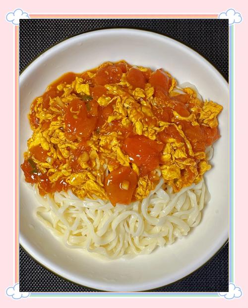 日清西红柿打卤面