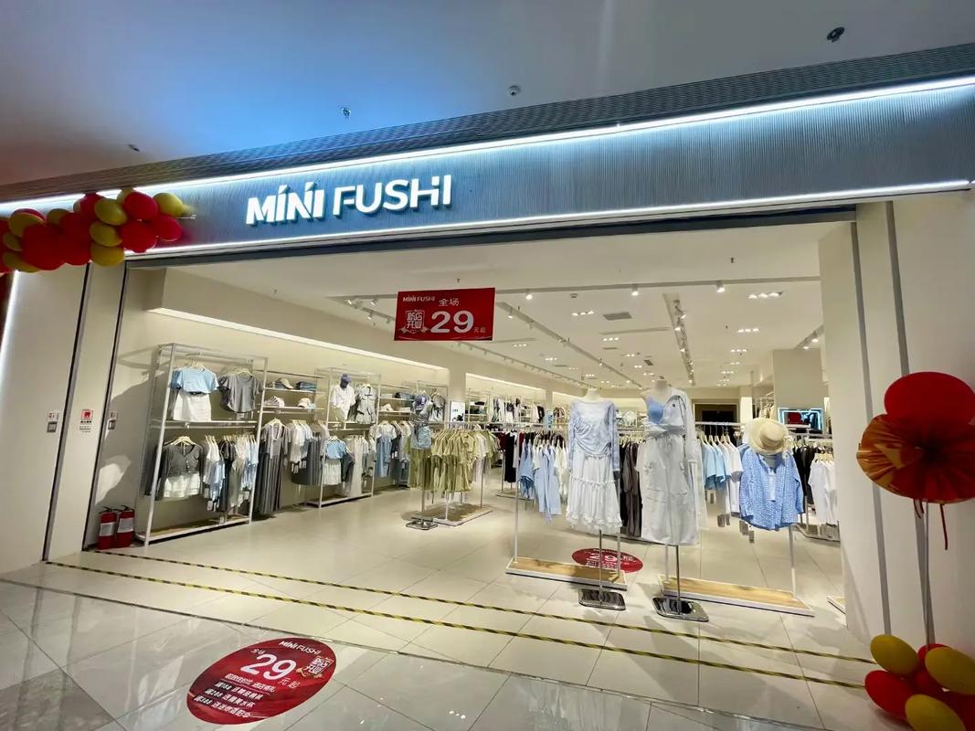 自有品牌迷你装