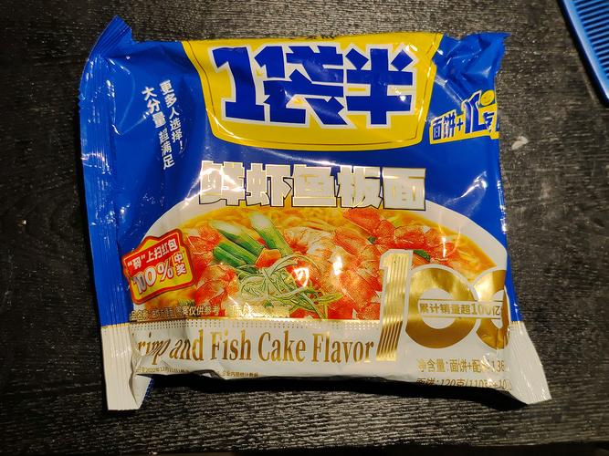 八道鲜虾鱼板面