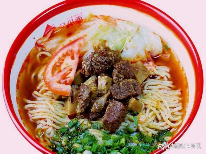 螺霸王麻辣牛肉面