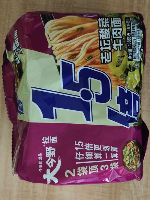 今麦郎老坛酸菜牛肉面