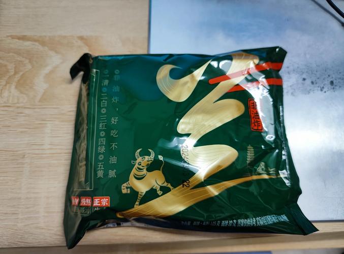 五谷道场牛肉味