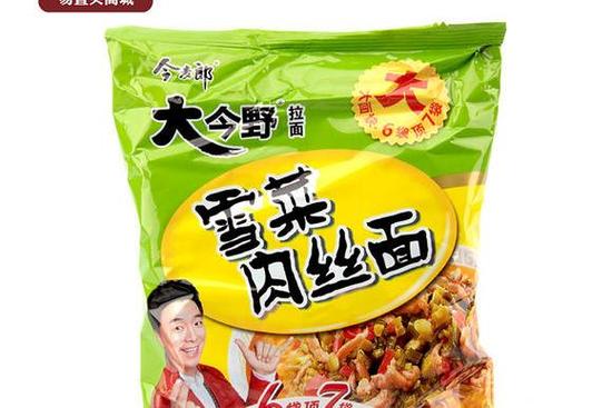 今麦郎雪菜肉丝面