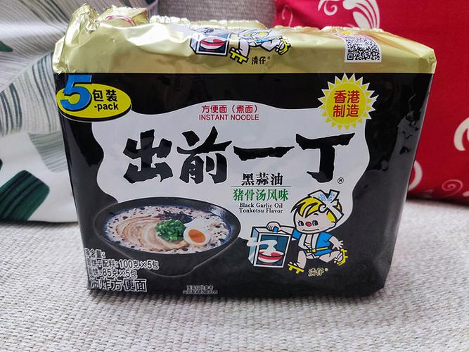 出前一丁蔬菜味