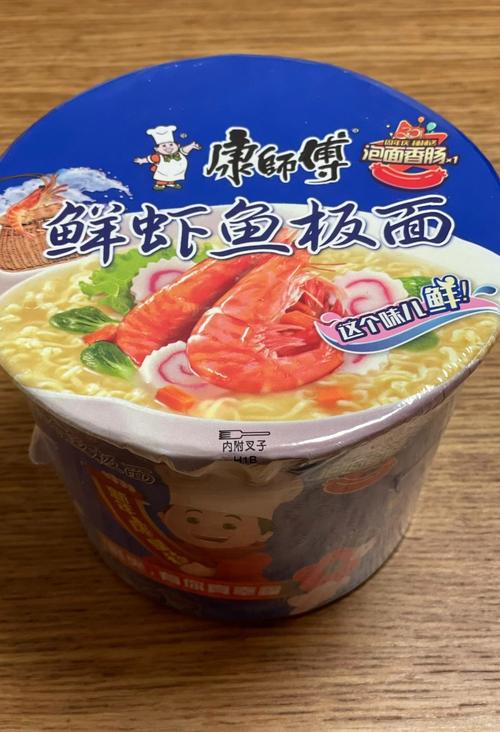 康师傅海鲜味